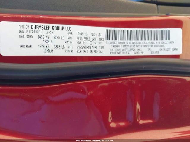 2014 DODGE DURANGO 1C4RDJAG5EC332504 Photo 8