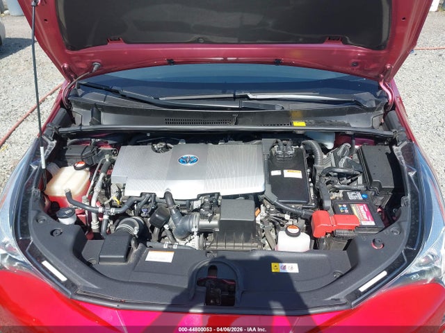 2016 Toyota Prius Three Touring მანქანა იყიდება აუქციონზე, vin: JTDKARFU4G3519467, აუქციონის ნომერი: 44800053