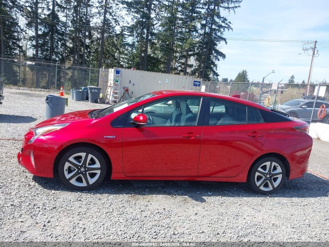 2016 Toyota Prius Three Touring მანქანა იყიდება აუქციონზე, vin: JTDKARFU4G3519467, აუქციონის ნომერი: 44800053
