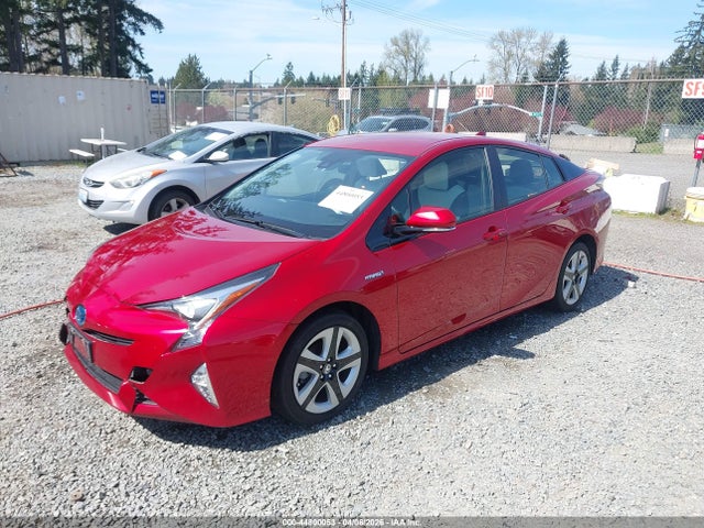 2016 Toyota Prius Three Touring მანქანა იყიდება აუქციონზე, vin: JTDKARFU4G3519467, აუქციონის ნომერი: 44800053