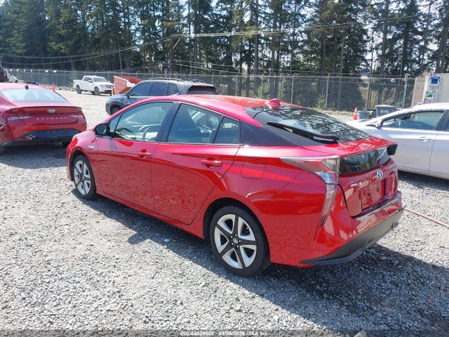 2016 Toyota Prius Three Touring მანქანა იყიდება აუქციონზე, vin: JTDKARFU4G3519467, აუქციონის ნომერი: 44800053