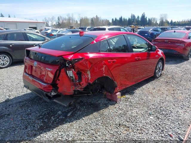 2016 Toyota Prius Three Touring მანქანა იყიდება აუქციონზე, vin: JTDKARFU4G3519467, აუქციონის ნომერი: 44800053