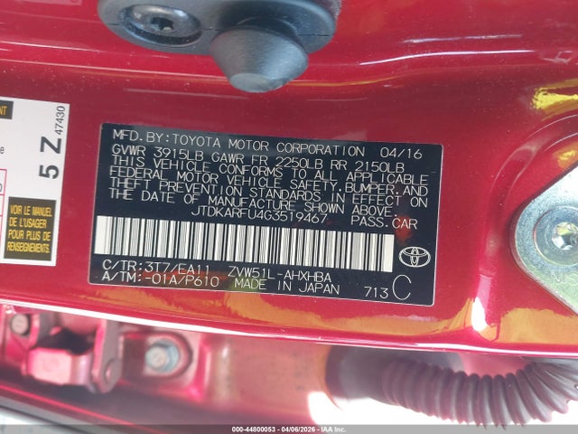 2016 Toyota Prius Three Touring მანქანა იყიდება აუქციონზე, vin: JTDKARFU4G3519467, აუქციონის ნომერი: 44800053
