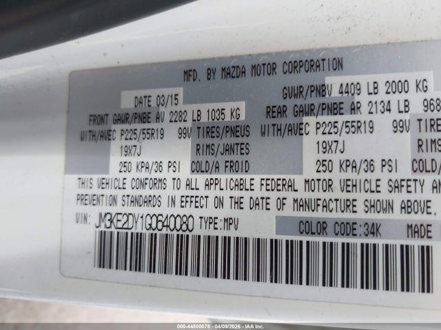 JM3KE2DY1G0640080 Mazda Cx-5 Grand Touring