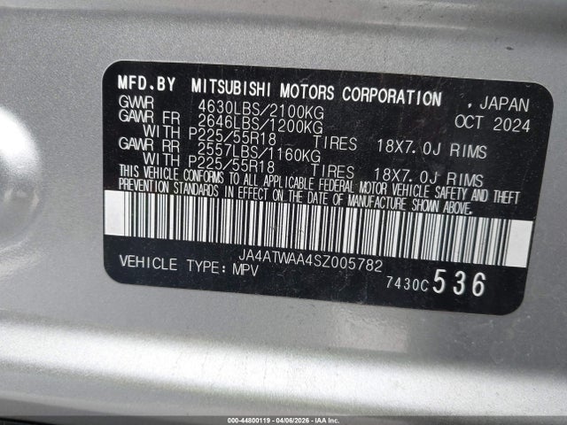 2025 MITSUBISHI ECLIPSE CROSS JA4ATWAA4SZ005782 Photo 8