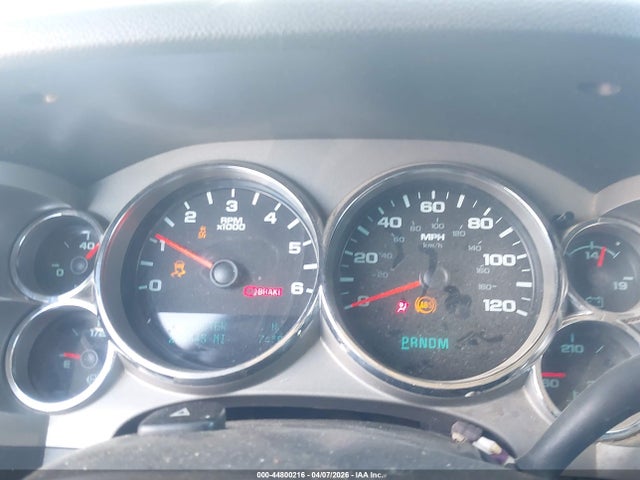 44800216 :رقم المزاد ، 1GTR2VE70CZ232294 vin ، 2012 Gmc Sierra 1500 Sle مزاد بيع