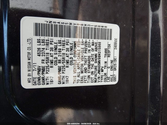 2011 NISSAN ROGUE JN8AS5MV9BW315868 Photo 8
