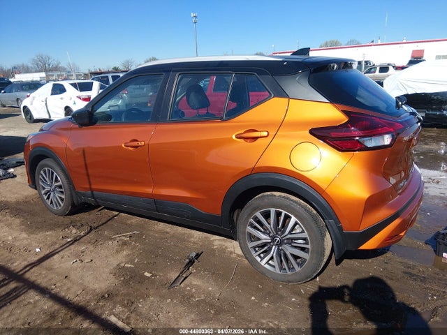 2024 Nissan Kicks Sv Xtronic Cvt მანქანა იყიდება აუქციონზე, vin: 3N1CP5CV1RL527674, აუქციონის ნომერი: 44800363