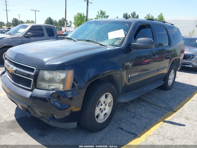 2007 CHEVROLET TAHOE 1GNFC13007R280678 Photo 1