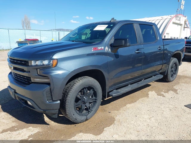 Продаж на аукціоні авто 2020 Chevrolet Silverado 1500 4wd  Short Bed Rst, vin: 1GCUYEEDXLZ120620, номер лоту: 44800495