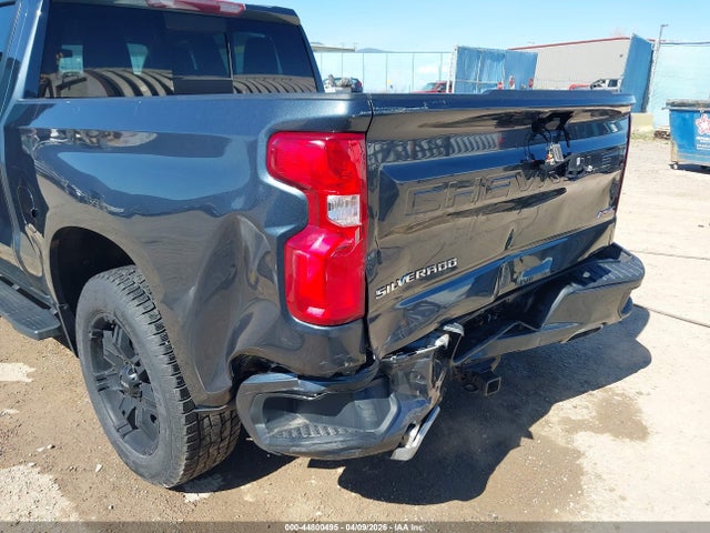 Продаж на аукціоні авто 2020 Chevrolet Silverado 1500 4wd  Short Bed Rst, vin: 1GCUYEEDXLZ120620, номер лоту: 44800495