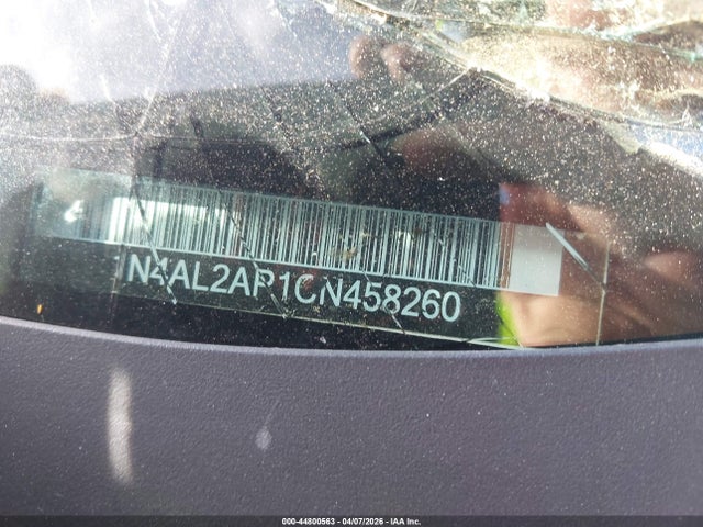 2012 Nissan Altima 2.5 S მანქანა იყიდება აუქციონზე, vin: 1N4AL2AP1CN458260, აუქციონის ნომერი: 44800563