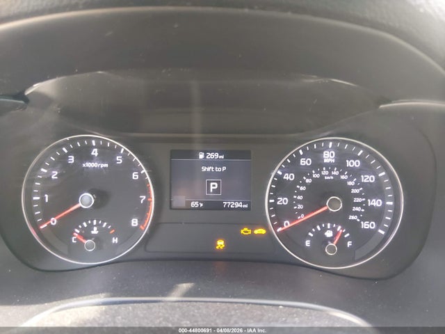 Продажа на аукционе авто 2021 Kia Forte Ex, vin: 3KPF54AD7ME307859, номер лота: 44800691