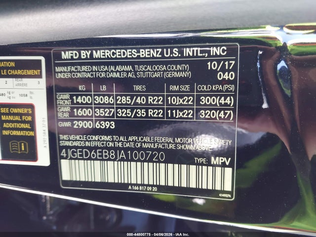 2018 Mercedes-benz Amg Gle 43 Coupe 4matic მანქანა იყიდება აუქციონზე, vin: 4JGED6EB8JA100720, აუქციონის ნომერი: 44800775