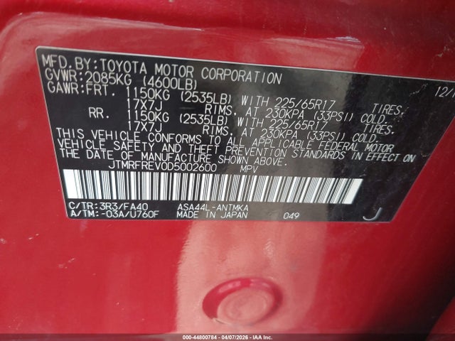 Продажа на аукционе авто 2013 Toyota Rav4 Xle, vin: JTMRFREV0D5002600, номер лота: 44800784