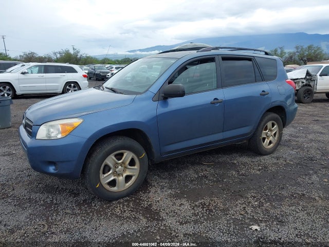 Продажа на аукционе авто 2008 Toyota Rav4, vin: JTMZD33V885108143, номер лота: 44801062