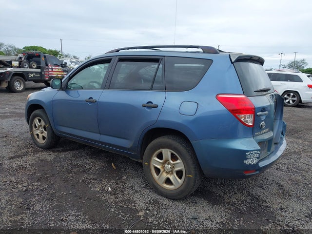 Продажа на аукционе авто 2008 Toyota Rav4, vin: JTMZD33V885108143, номер лота: 44801062