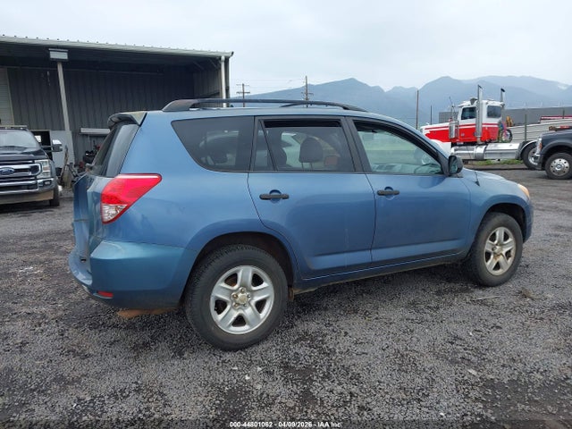 Продажа на аукционе авто 2008 Toyota Rav4, vin: JTMZD33V885108143, номер лота: 44801062