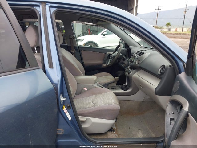 Продажа на аукционе авто 2008 Toyota Rav4, vin: JTMZD33V885108143, номер лота: 44801062