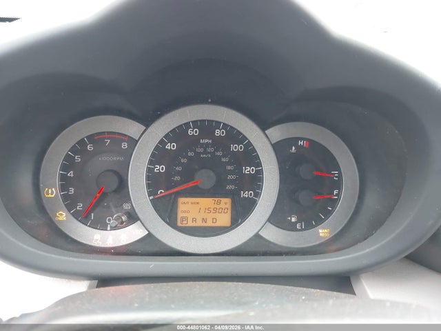 Продажа на аукционе авто 2008 Toyota Rav4, vin: JTMZD33V885108143, номер лота: 44801062