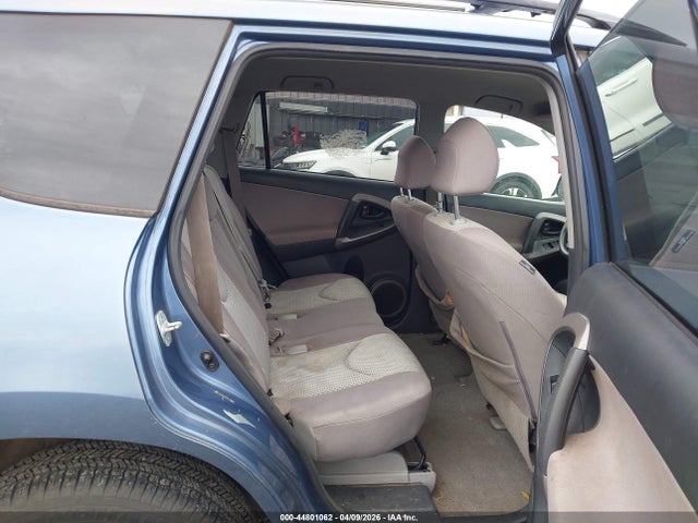 Продажа на аукционе авто 2008 Toyota Rav4, vin: JTMZD33V885108143, номер лота: 44801062