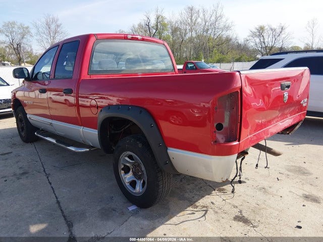 2005 Dodge Ram 1500 Slt/laramie მანქანა იყიდება აუქციონზე, vin: 1D7HU18N65J577474, აუქციონის ნომერი: 44801064