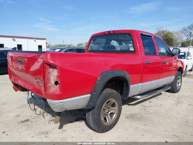 2005 Dodge Ram 1500 Slt/laramie მანქანა იყიდება აუქციონზე, vin: 1D7HU18N65J577474, აუქციონის ნომერი: 44801064