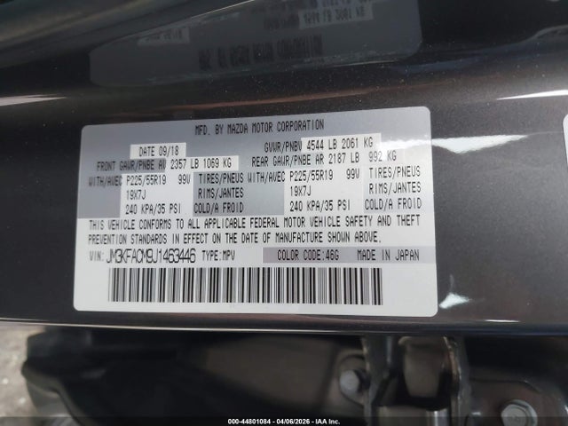 2018 MAZDA CX-5 JM3KFACM9J1463446 Photo 8