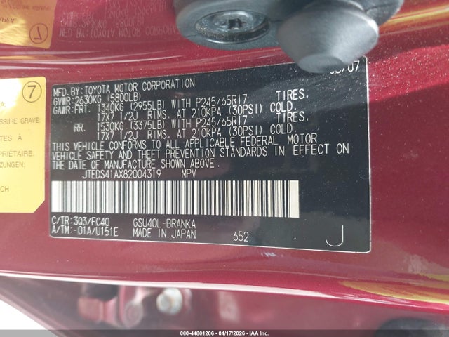 44801206 :رقم المزاد ، JTEDS41AX82004319 vin ، 2008 Toyota Highlander مزاد بيع
