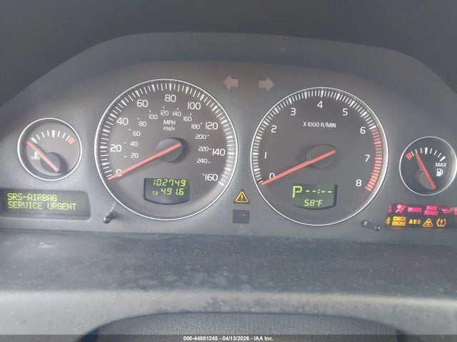 2007 Volvo S60 2.5t მანქანა იყიდება აუქციონზე, vin: YV1RH592772607359, აუქციონის ნომერი: 44801245