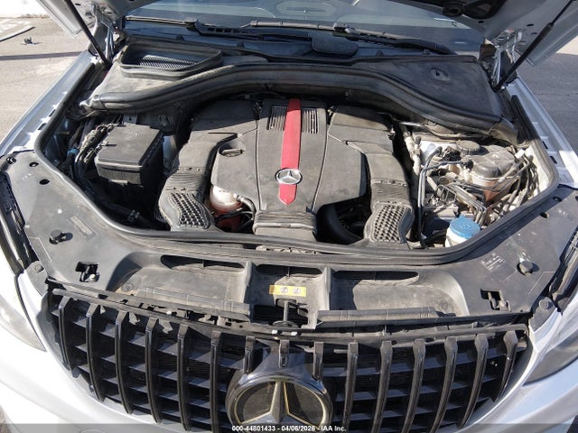 Продажа на аукционе авто 2016 Mercedes-benz Gle 450 Amg Coupe 4matic, vin: 4JGED6EB6GA006831, номер лота: 44801433