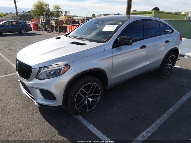 Продажа на аукционе авто 2016 Mercedes-benz Gle 450 Amg Coupe 4matic, vin: 4JGED6EB6GA006831, номер лота: 44801433