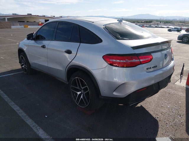 Продажа на аукционе авто 2016 Mercedes-benz Gle 450 Amg Coupe 4matic, vin: 4JGED6EB6GA006831, номер лота: 44801433