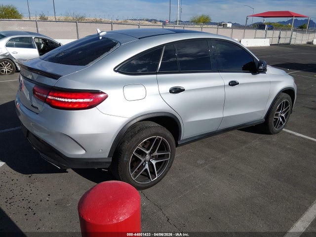 Продажа на аукционе авто 2016 Mercedes-benz Gle 450 Amg Coupe 4matic, vin: 4JGED6EB6GA006831, номер лота: 44801433