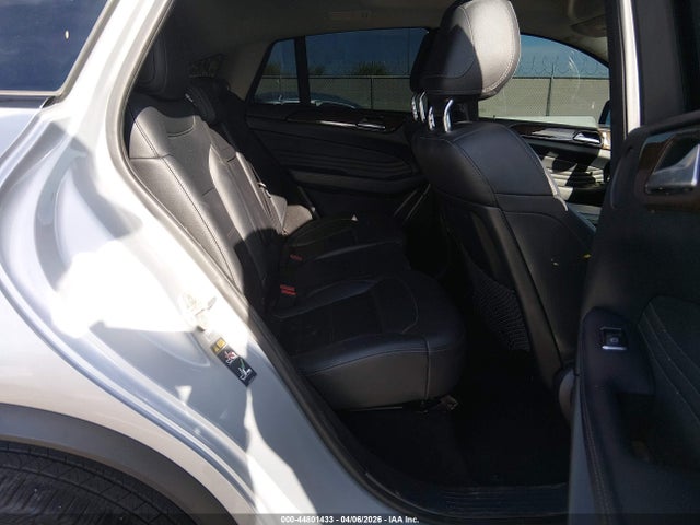Продажа на аукционе авто 2016 Mercedes-benz Gle 450 Amg Coupe 4matic, vin: 4JGED6EB6GA006831, номер лота: 44801433