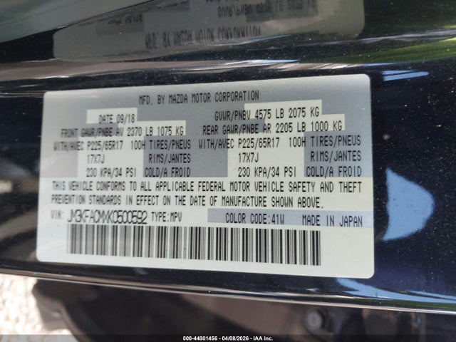 Продаж на аукціоні авто 2019 Mazda Cx-5 Touring, vin: JM3KFACMXK0500592, номер лоту: 44801456