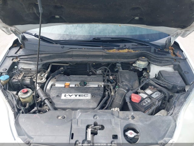 2009 Honda Cr-v Lx მანქანა იყიდება აუქციონზე, vin: 3CZRE383X9G700202, აუქციონის ნომერი: 44801475