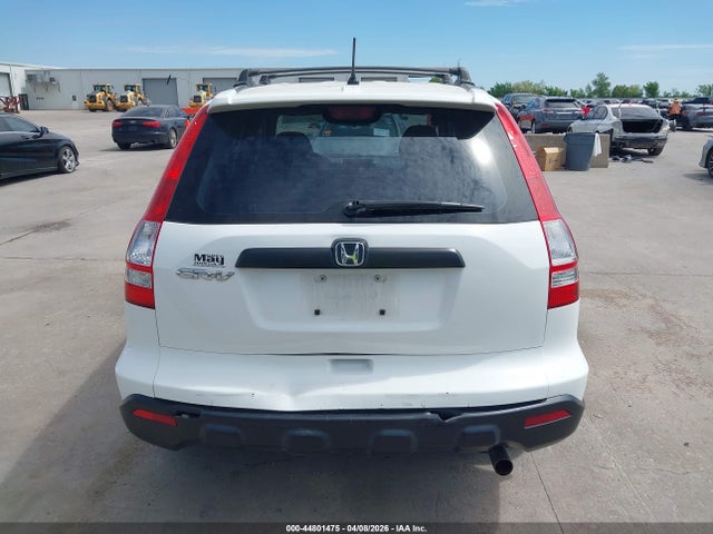 2009 Honda Cr-v Lx მანქანა იყიდება აუქციონზე, vin: 3CZRE383X9G700202, აუქციონის ნომერი: 44801475