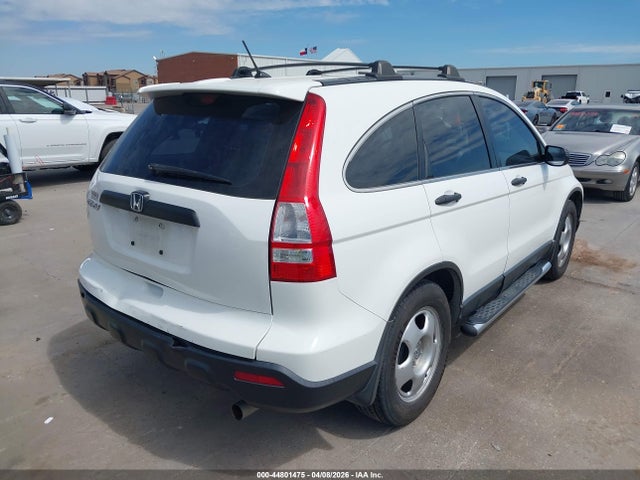 2009 Honda Cr-v Lx მანქანა იყიდება აუქციონზე, vin: 3CZRE383X9G700202, აუქციონის ნომერი: 44801475