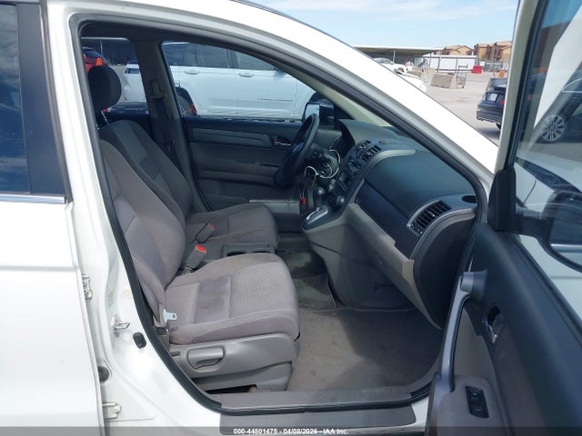 2009 Honda Cr-v Lx მანქანა იყიდება აუქციონზე, vin: 3CZRE383X9G700202, აუქციონის ნომერი: 44801475