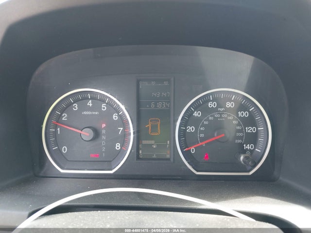 2009 Honda Cr-v Lx მანქანა იყიდება აუქციონზე, vin: 3CZRE383X9G700202, აუქციონის ნომერი: 44801475