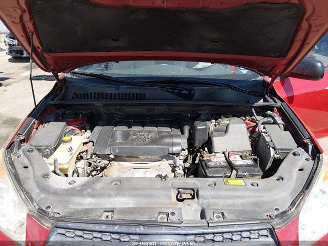 2011 Toyota Rav4 მანქანა იყიდება აუქციონზე, vin: 2T3ZF4DV9BW085096, აუქციონის ნომერი: 44801633