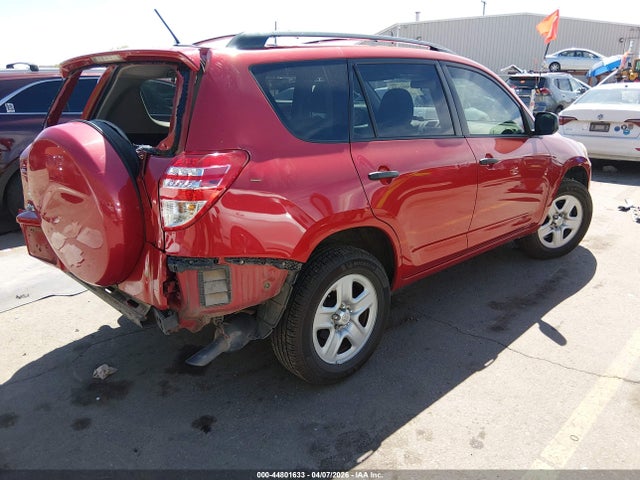 2011 Toyota Rav4 მანქანა იყიდება აუქციონზე, vin: 2T3ZF4DV9BW085096, აუქციონის ნომერი: 44801633