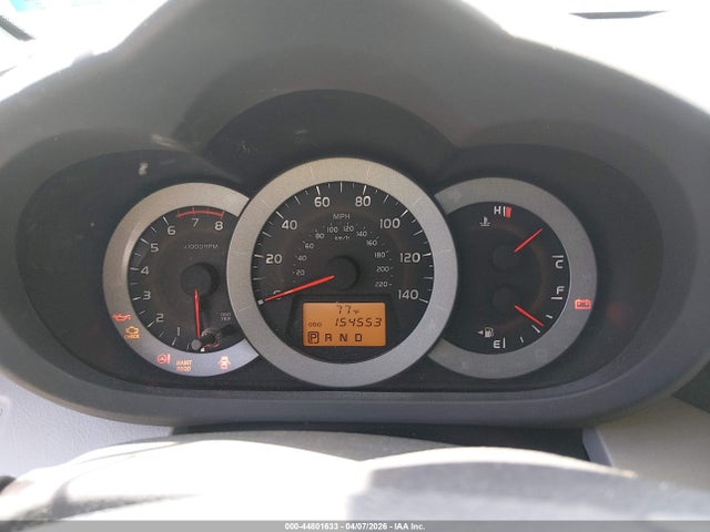 2011 Toyota Rav4 მანქანა იყიდება აუქციონზე, vin: 2T3ZF4DV9BW085096, აუქციონის ნომერი: 44801633