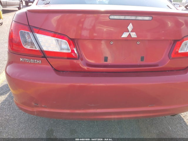 Продаж на аукціоні авто 2012 Mitsubishi Galant Es/se, vin: 4A32B3FF5CE025884, номер лоту: 44801659