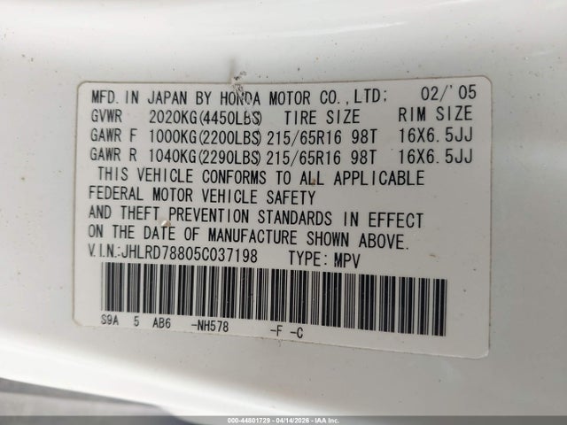 Продаж на аукціоні авто 2005 Honda Cr-v Ex, vin: JHLRD78805C037198, номер лоту: 44801729