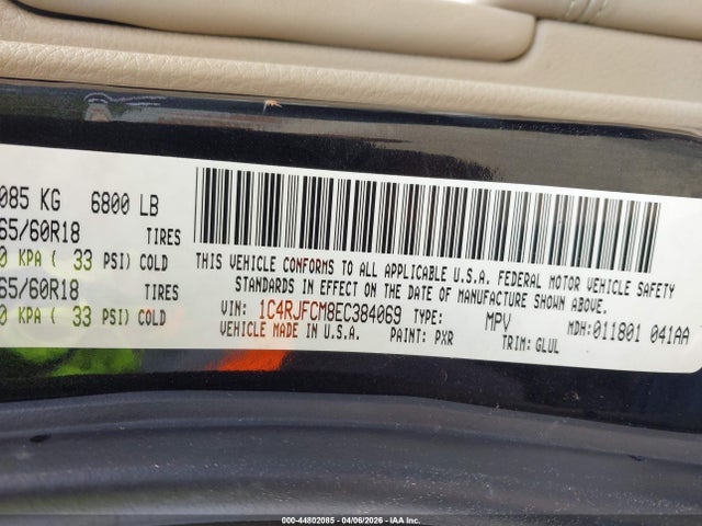 2014 JEEP GRAND CHEROKEE 1C4RJFCM8EC384069 Photo 8