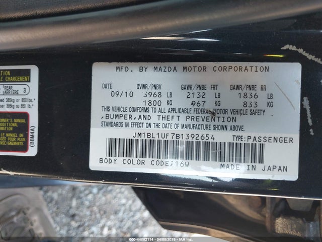 Продажа на аукционе авто 2011 Mazda Mazda3 I Sport, vin: JM1BL1UF7B1392654, номер лота: 44802114