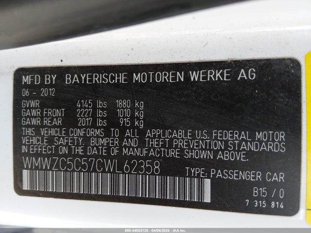 2012 MINI COOPER S COUNTRYMAN WMWZC5C57CWL62358 Photo 8