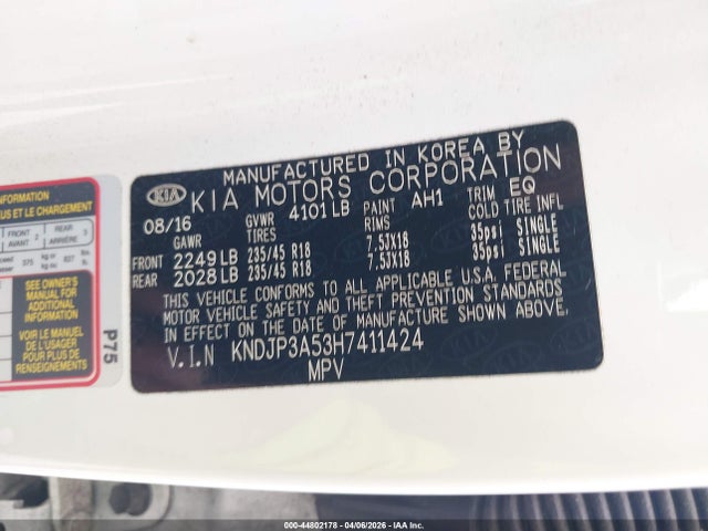 2017 Kia Soul + მანქანა იყიდება აუქციონზე, vin: KNDJP3A53H7411424, აუქციონის ნომერი: 44802178